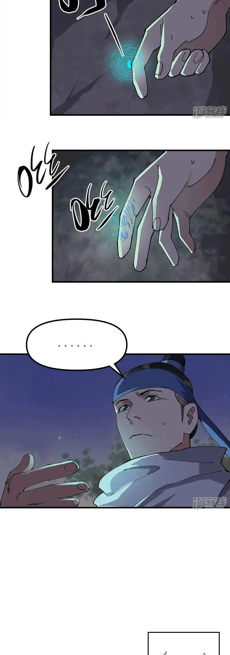 Tối Cường Võ Hồn Hệ Thống Chapter 203 - 10