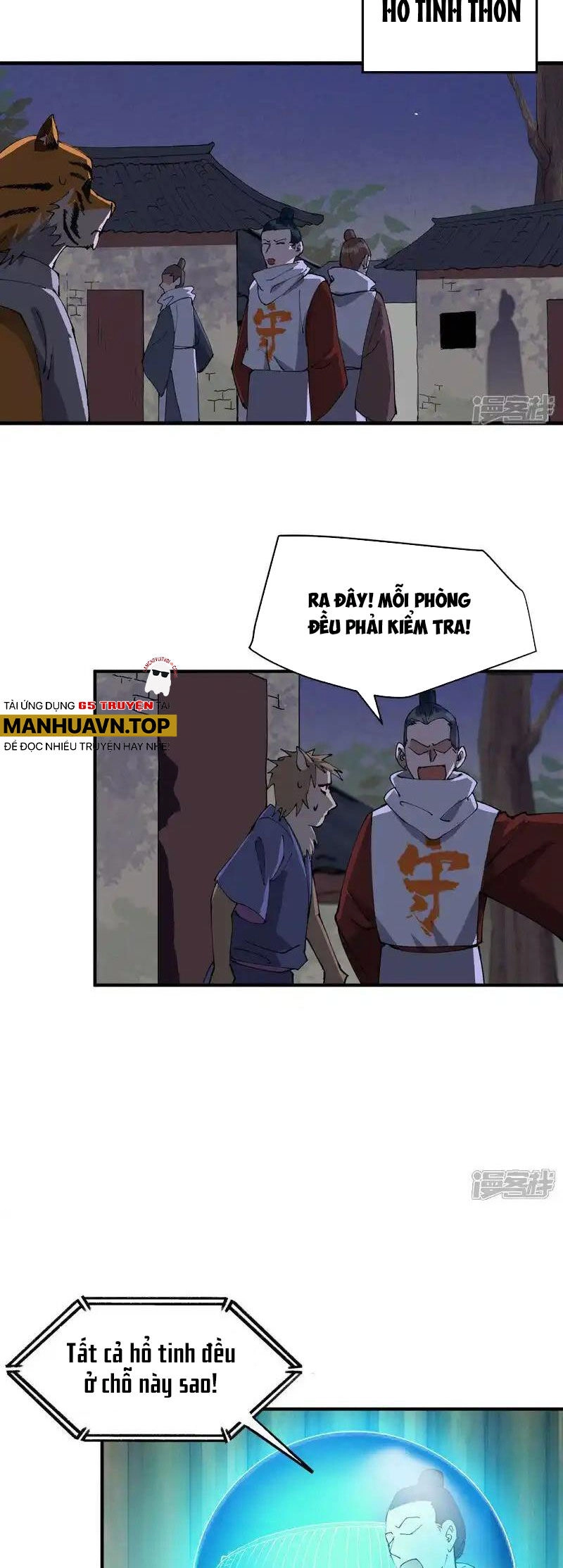 Tối Cường Võ Hồn Hệ Thống Chapter 203 - 11