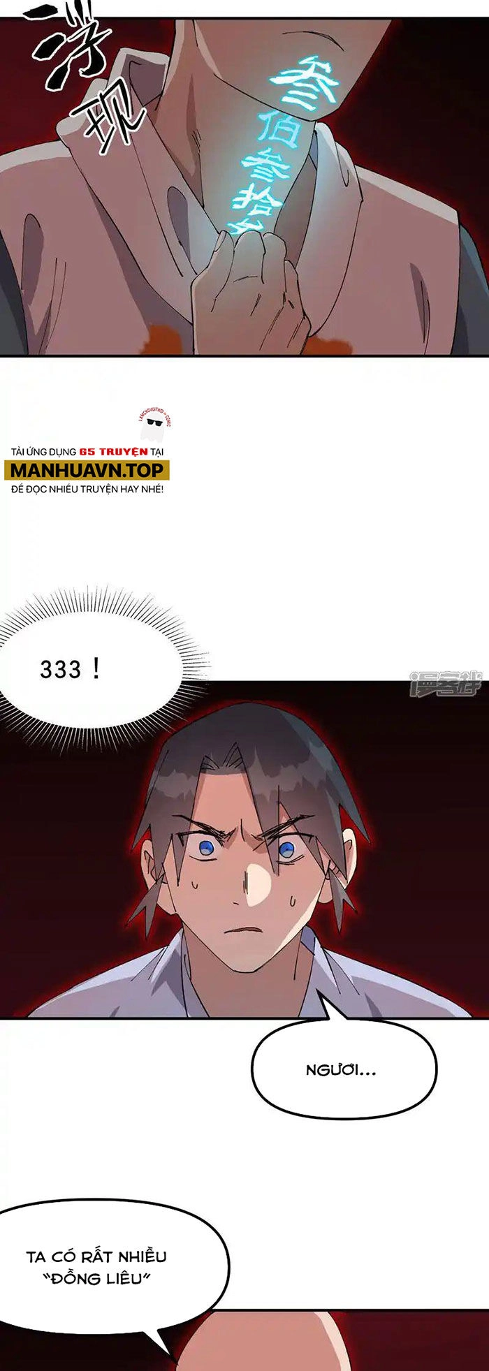 Tối Cường Võ Hồn Hệ Thống Chapter 205 - 5