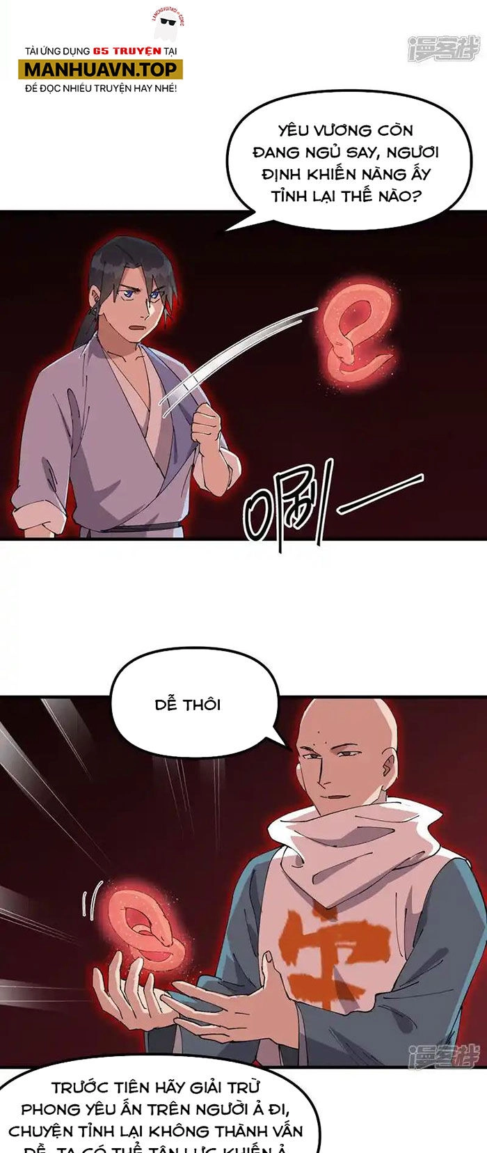 Tối Cường Võ Hồn Hệ Thống Chapter 205 - 10