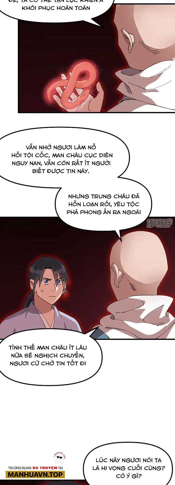 Tối Cường Võ Hồn Hệ Thống Chapter 205 - 11