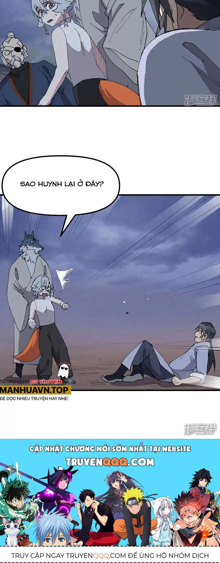 Tối Cường Võ Hồn Hệ Thống Chapter 205 - 15