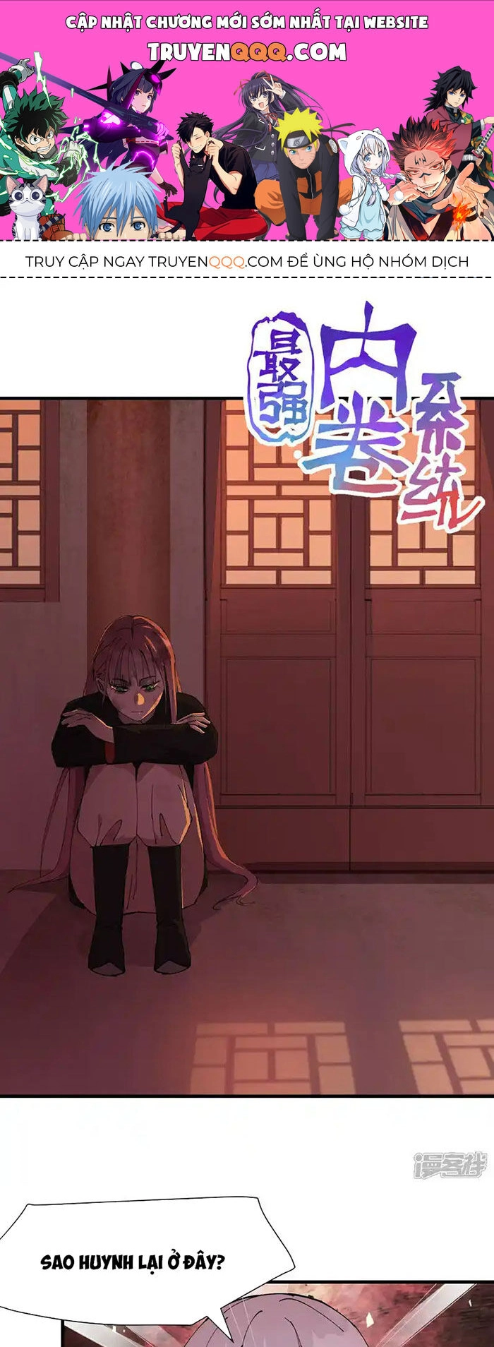 Tối Cường Võ Hồn Hệ Thống Chapter 206 - 1