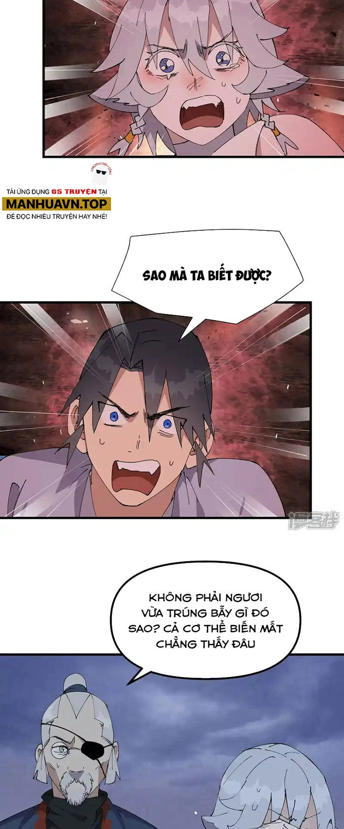 Tối Cường Võ Hồn Hệ Thống Chapter 206 - 2