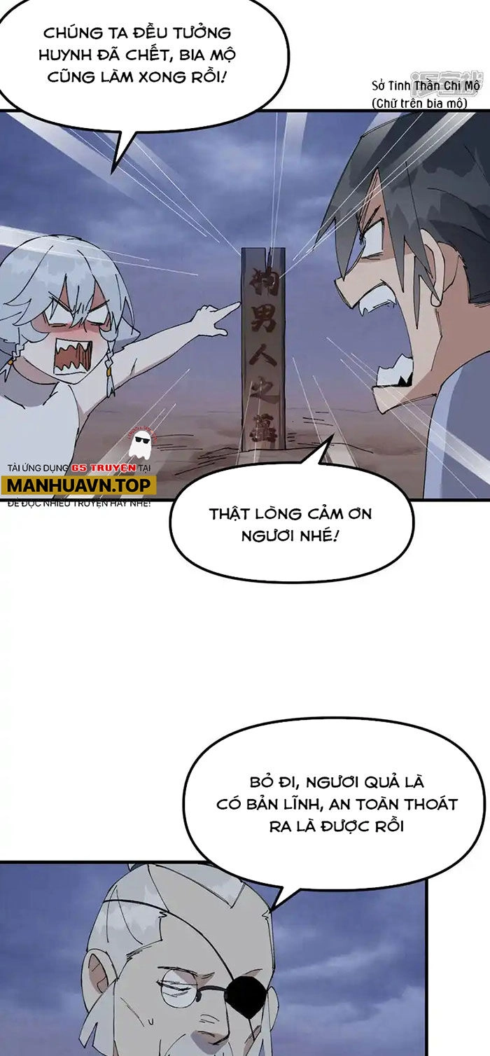 Tối Cường Võ Hồn Hệ Thống Chapter 206 - 4