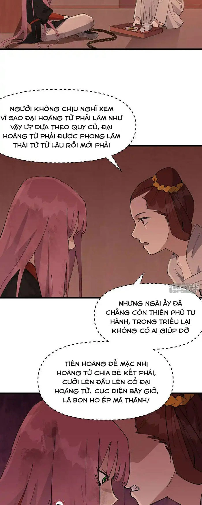 Tối Cường Võ Hồn Hệ Thống Chapter 206 - 13