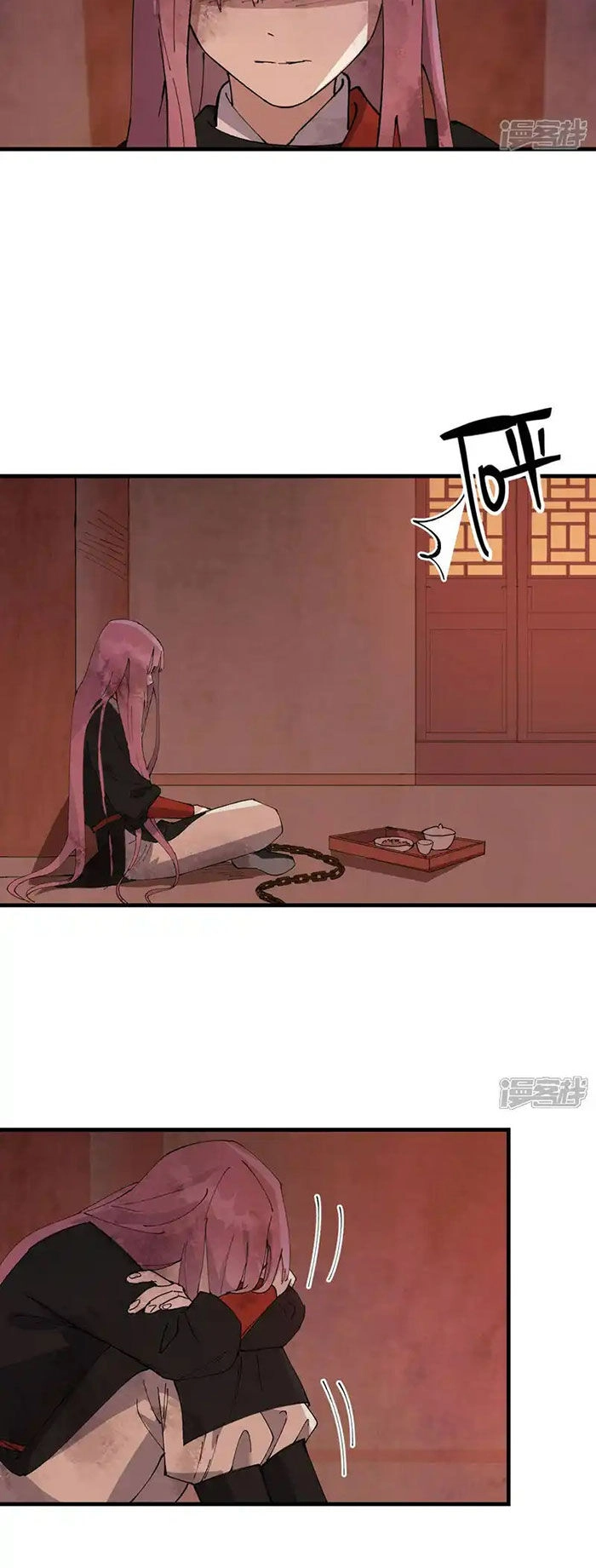 Tối Cường Võ Hồn Hệ Thống Chapter 206 - 15