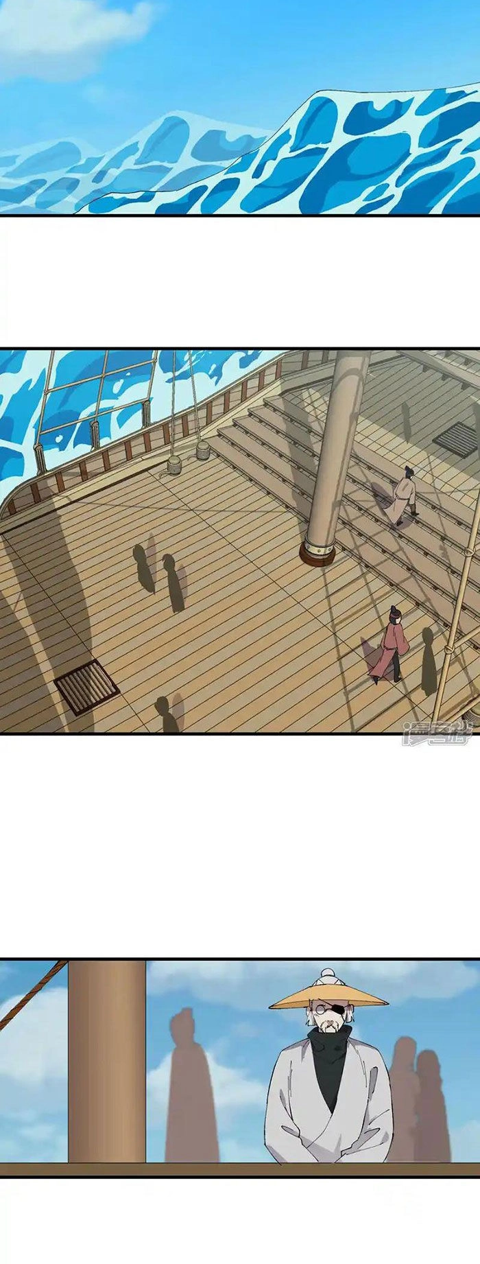 Tối Cường Võ Hồn Hệ Thống Chapter 207 - 2