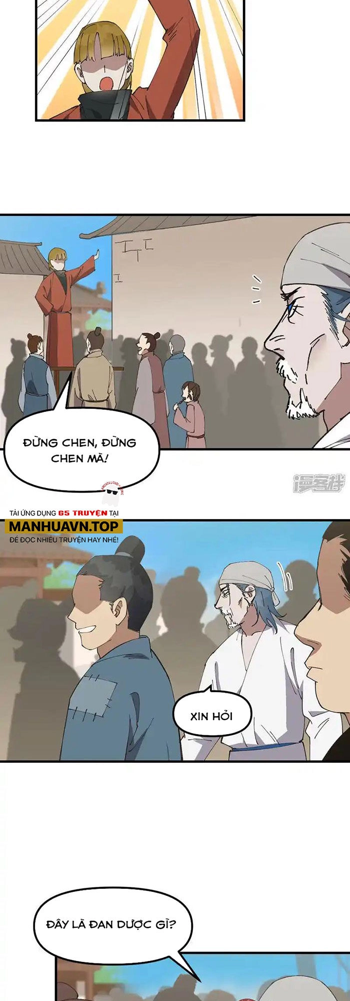 Tối Cường Võ Hồn Hệ Thống Chapter 208 - 2