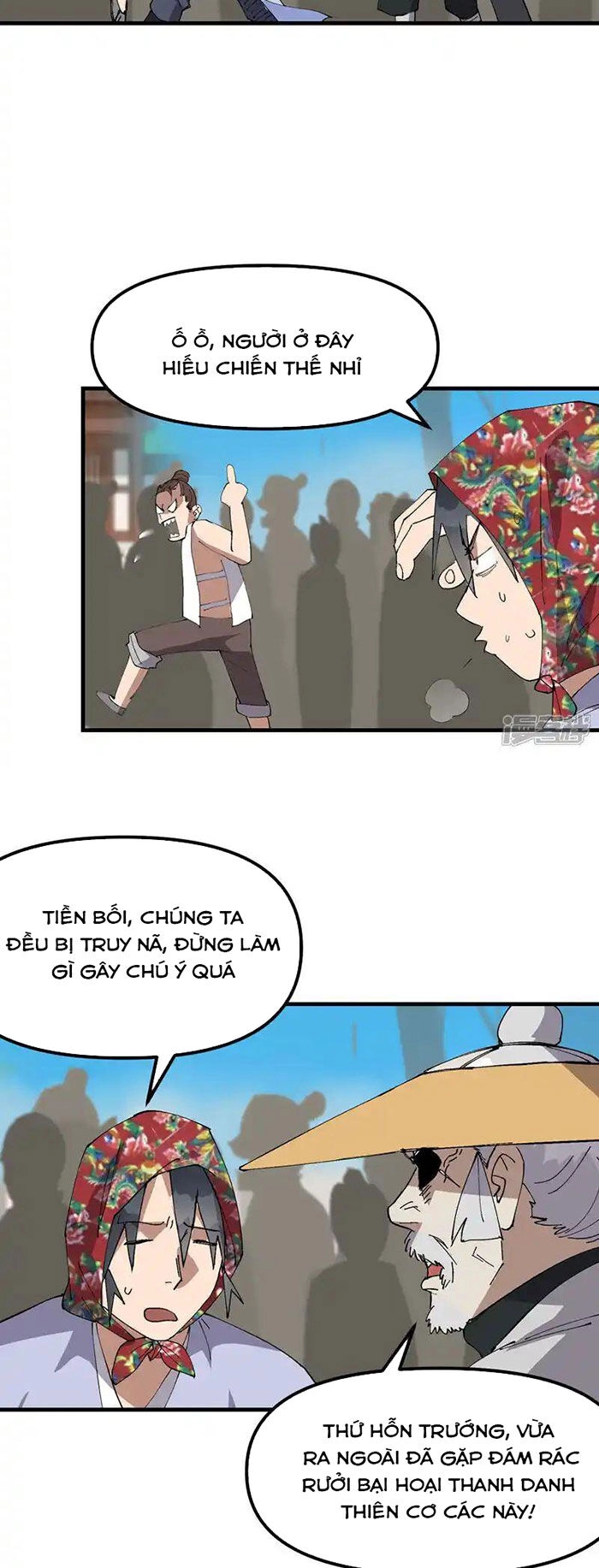 Tối Cường Võ Hồn Hệ Thống Chapter 208 - 5