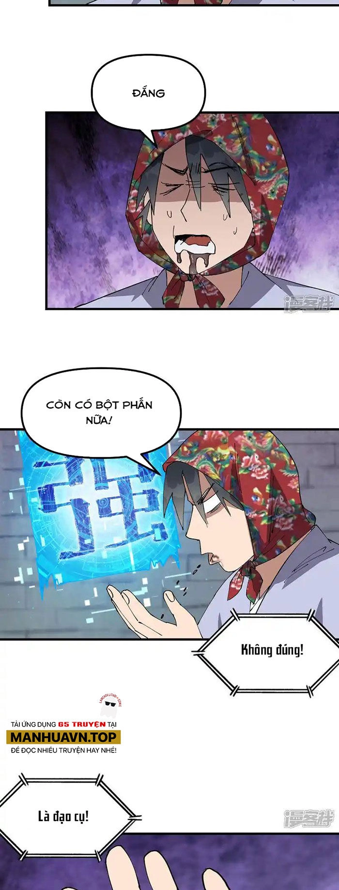 Tối Cường Võ Hồn Hệ Thống Chapter 208 - 9