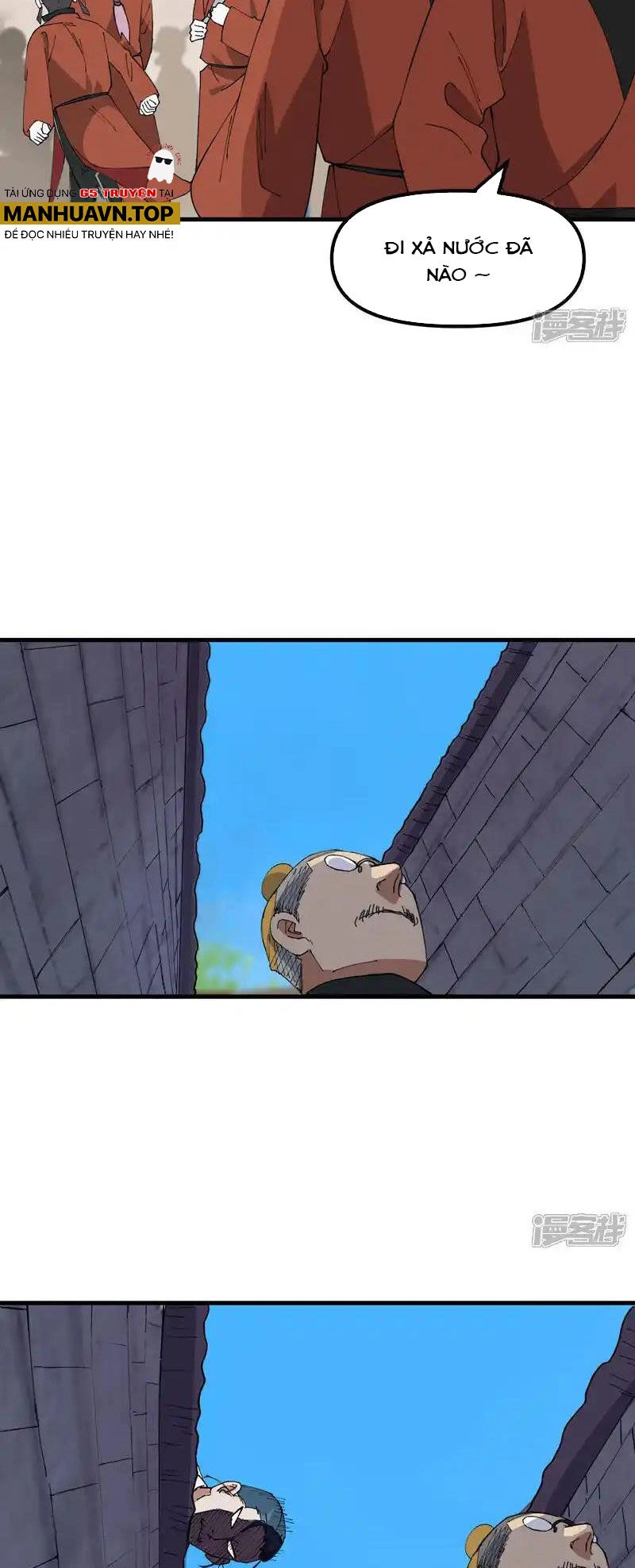 Tối Cường Võ Hồn Hệ Thống Chapter 209 - 4