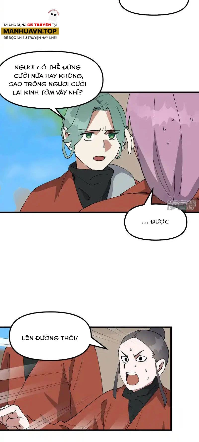 Tối Cường Võ Hồn Hệ Thống Chapter 209 - 8