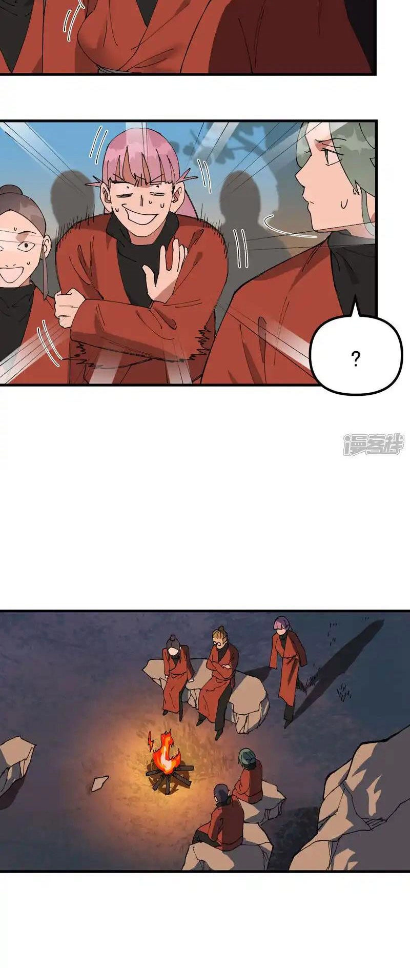 Tối Cường Võ Hồn Hệ Thống Chapter 209 - 10