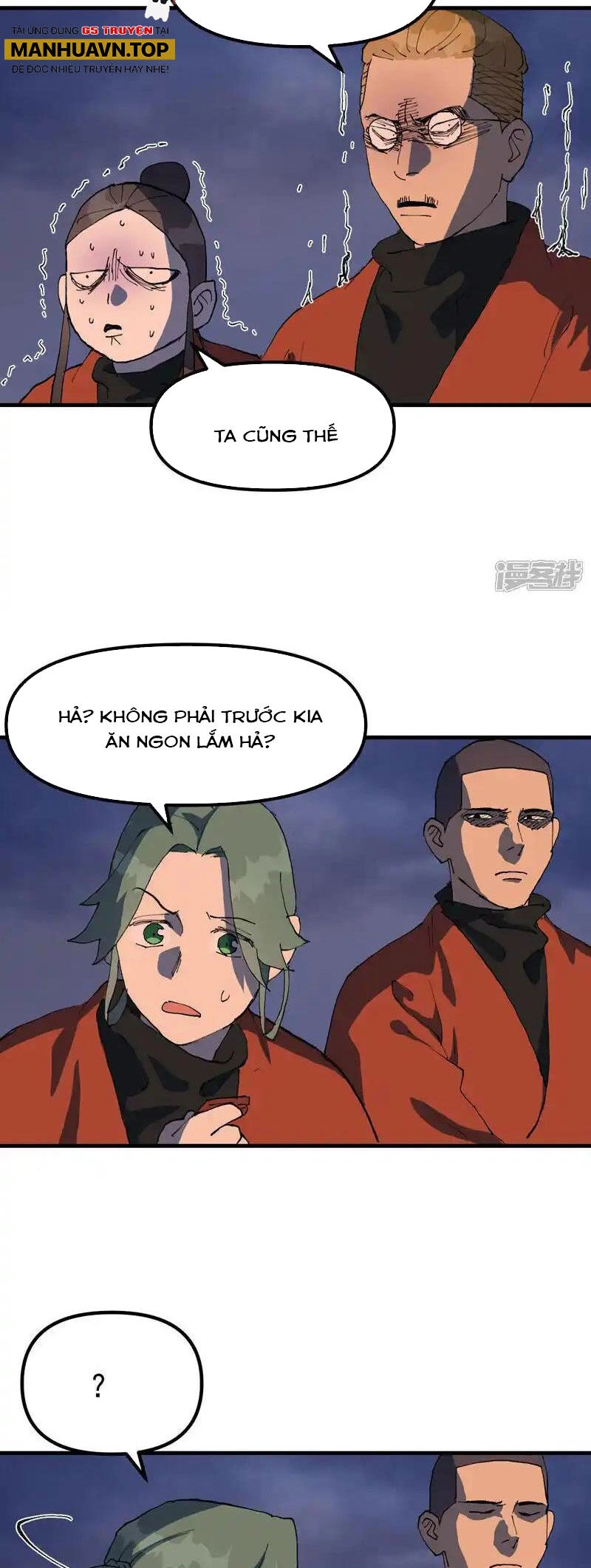 Tối Cường Võ Hồn Hệ Thống Chapter 209 - 12