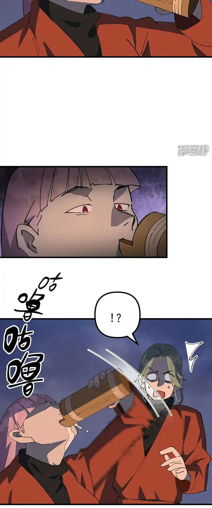 Tối Cường Võ Hồn Hệ Thống Chapter 210 - 7