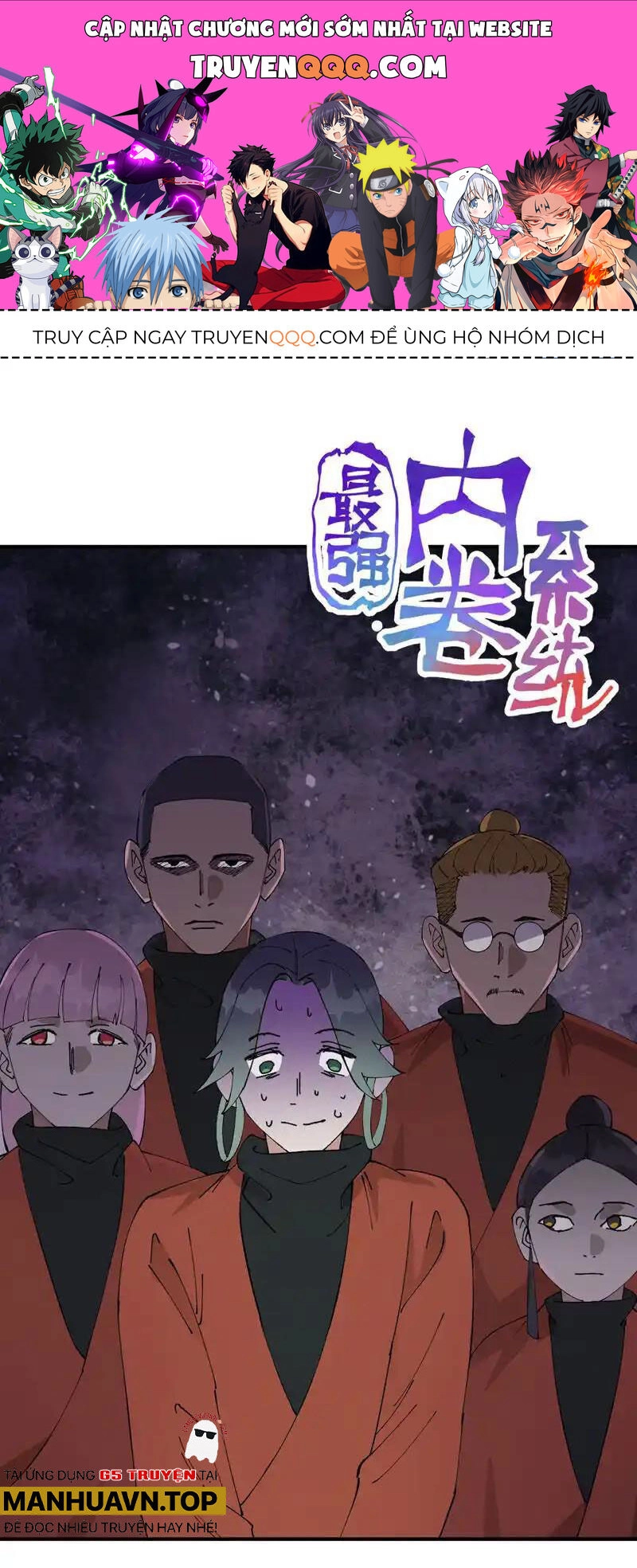 Tối Cường Võ Hồn Hệ Thống Chapter 211 - 1