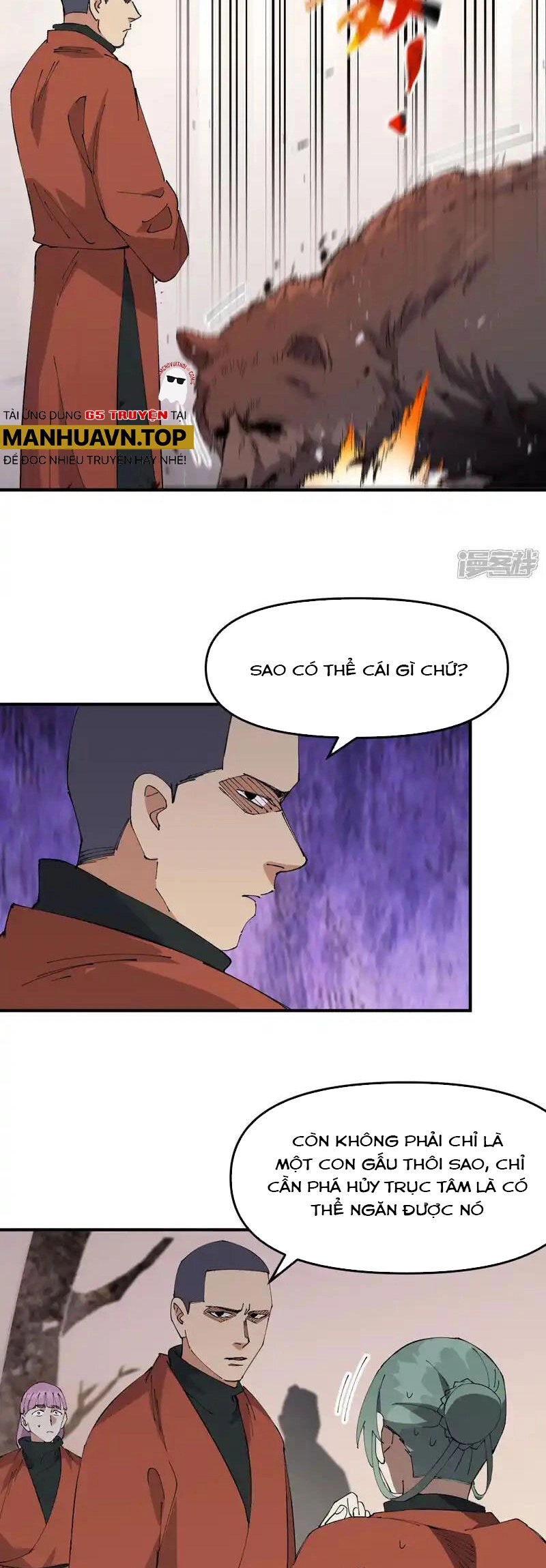 Tối Cường Võ Hồn Hệ Thống Chapter 211 - 3