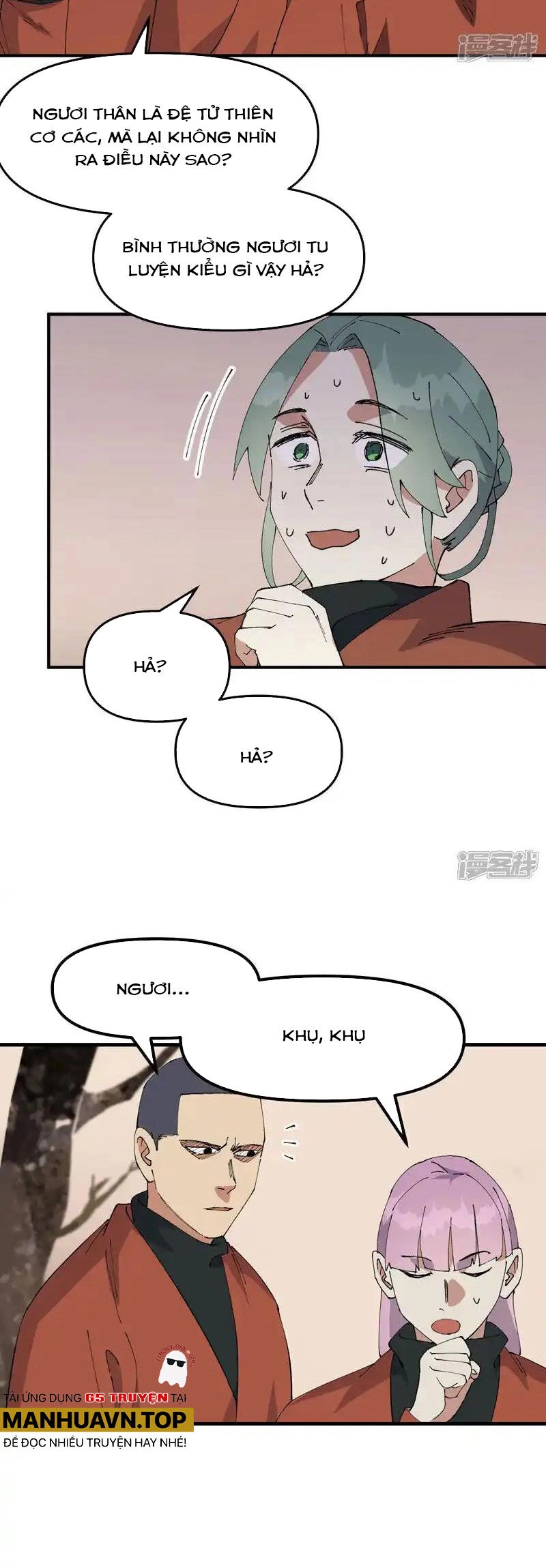 Tối Cường Võ Hồn Hệ Thống Chapter 211 - 4