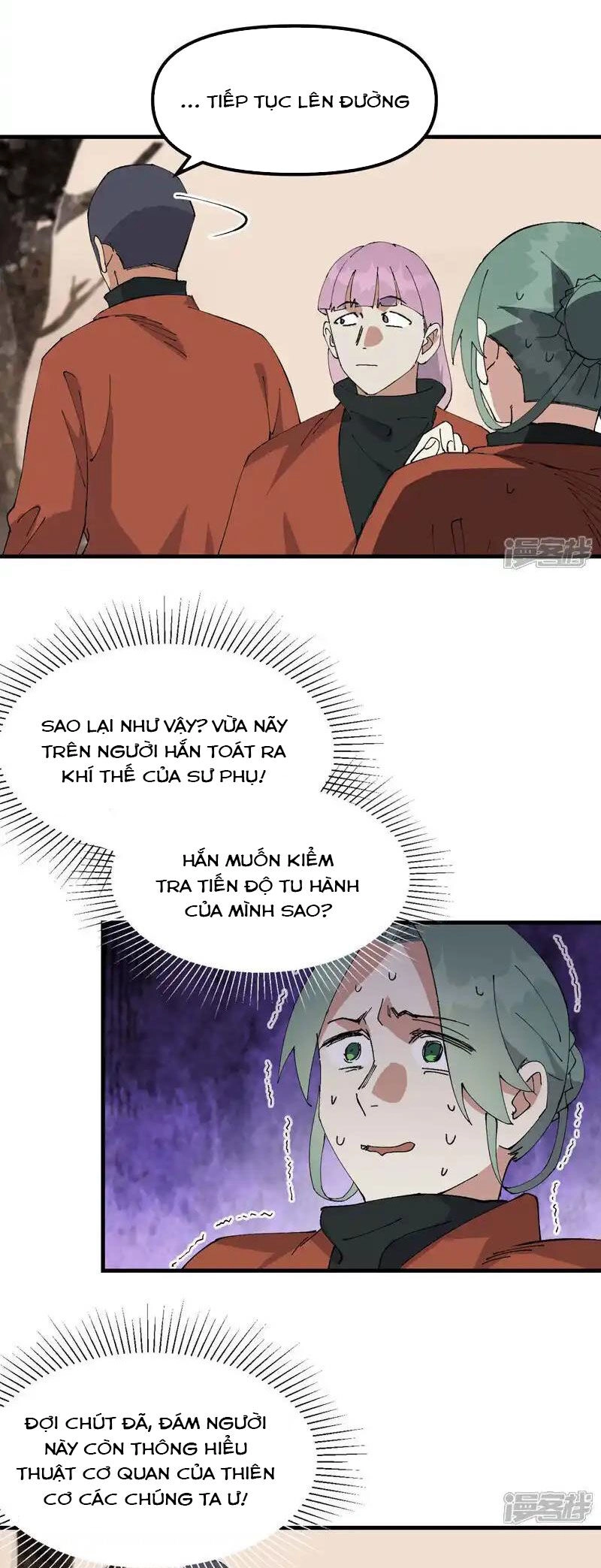 Tối Cường Võ Hồn Hệ Thống Chapter 211 - 5