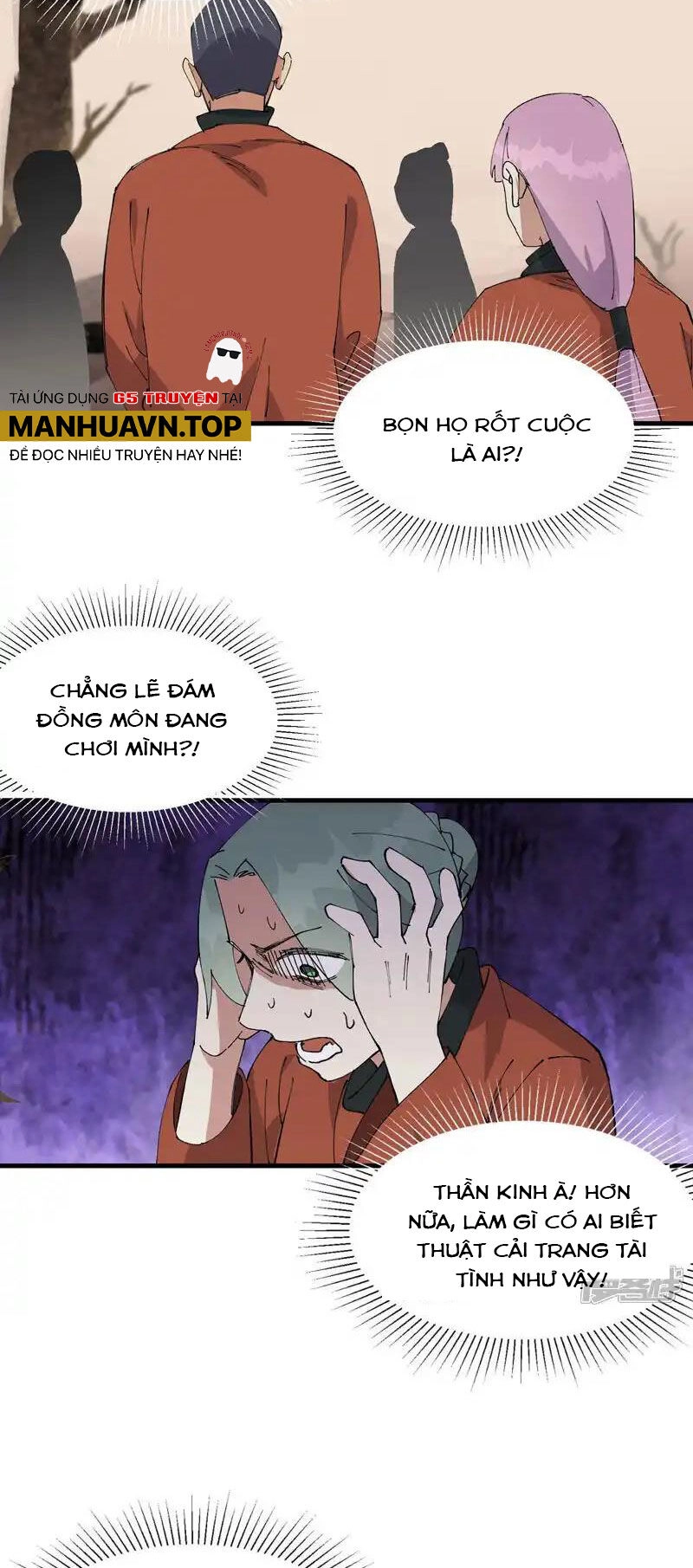 Tối Cường Võ Hồn Hệ Thống Chapter 211 - 6