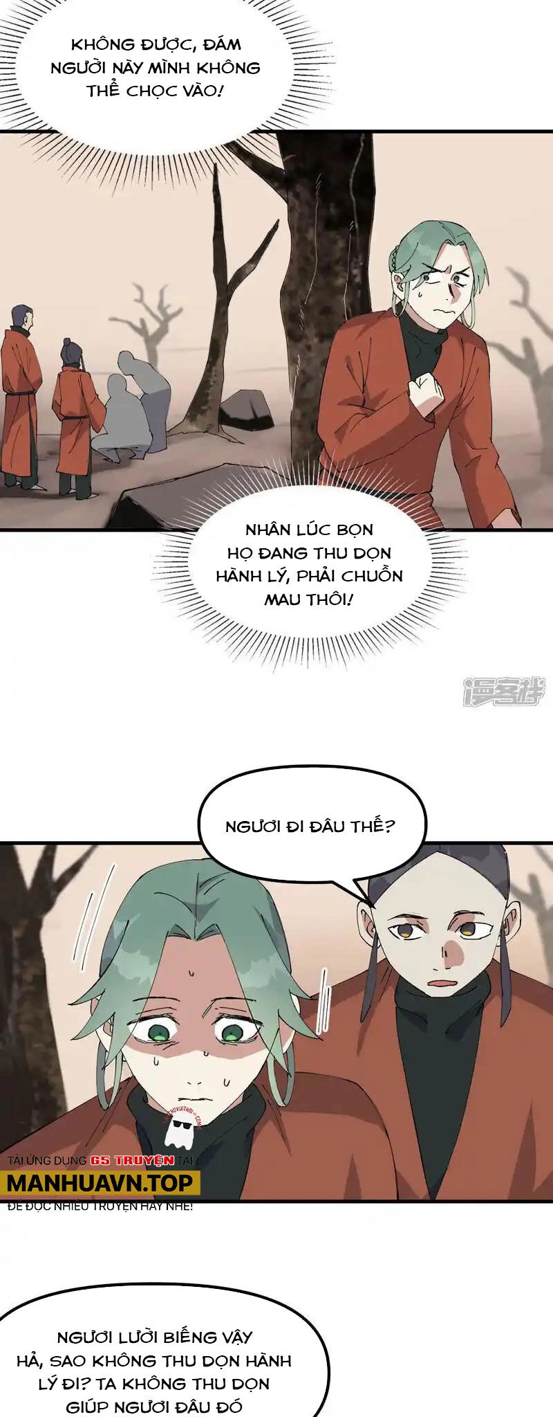 Tối Cường Võ Hồn Hệ Thống Chapter 211 - 7