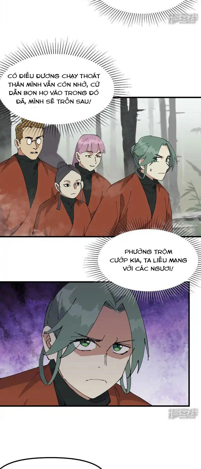 Tối Cường Võ Hồn Hệ Thống Chapter 211 - 10