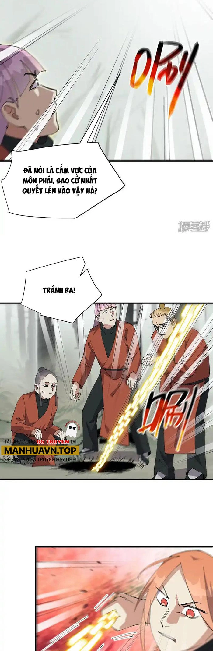 Tối Cường Võ Hồn Hệ Thống Chapter 212 - 7