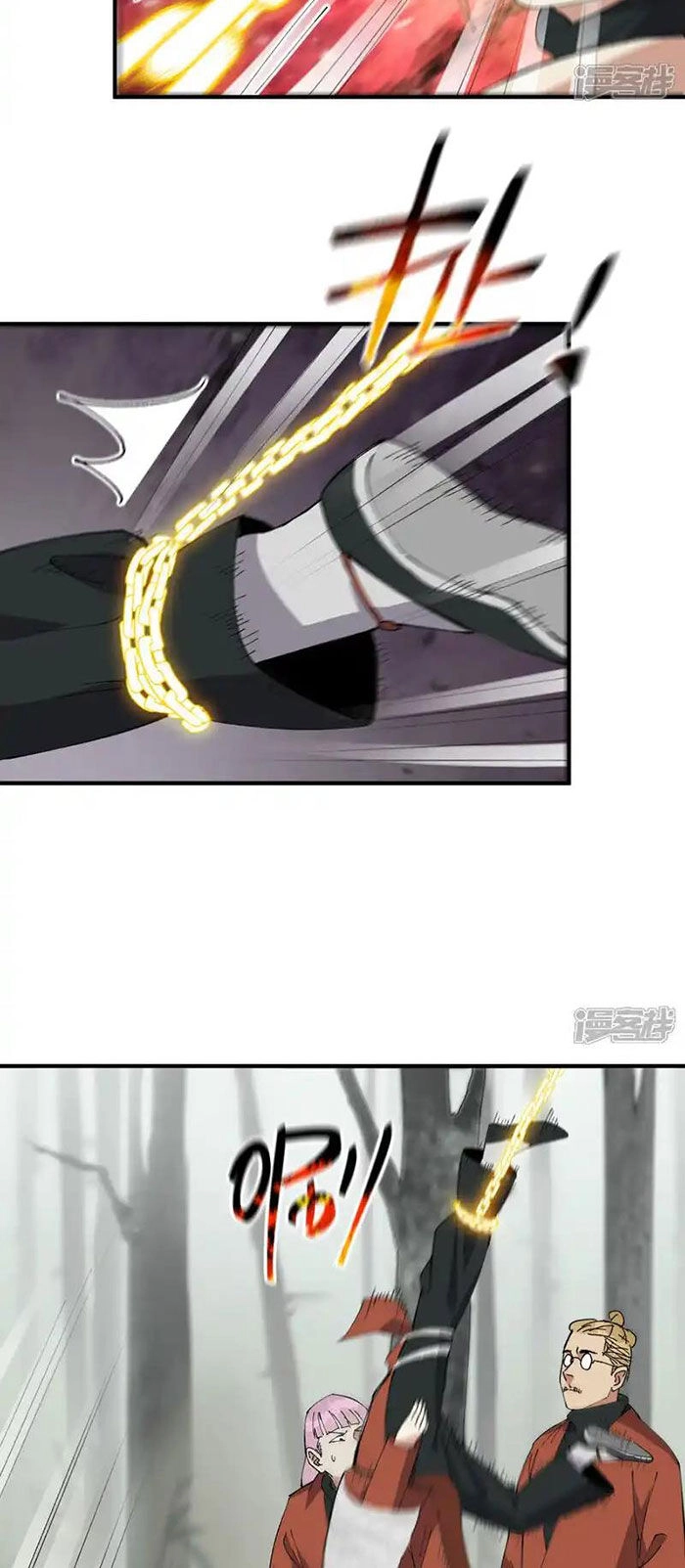 Tối Cường Võ Hồn Hệ Thống Chapter 212 - 8