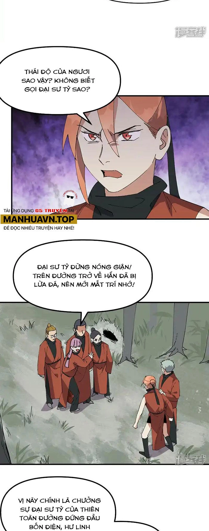 Tối Cường Võ Hồn Hệ Thống Chapter 212 - 13