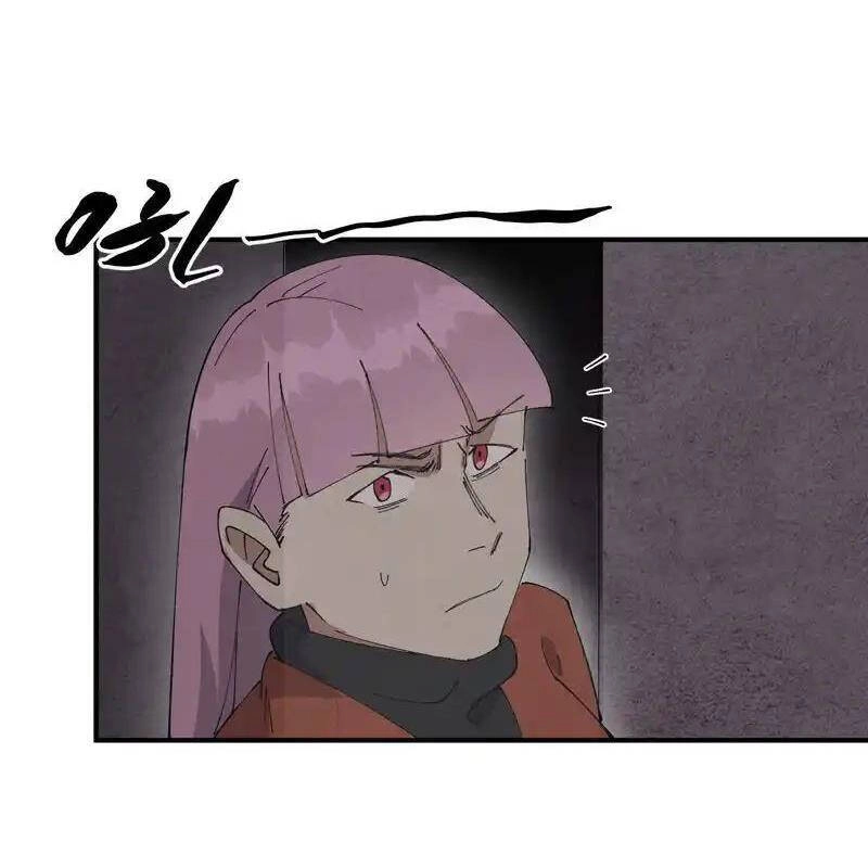 Tối Cường Võ Hồn Hệ Thống Chapter 217 - 13