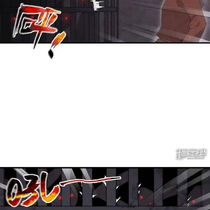 Tối Cường Võ Hồn Hệ Thống Chapter 217 - 25