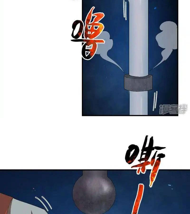 Tối Cường Võ Hồn Hệ Thống Chapter 218 - 4