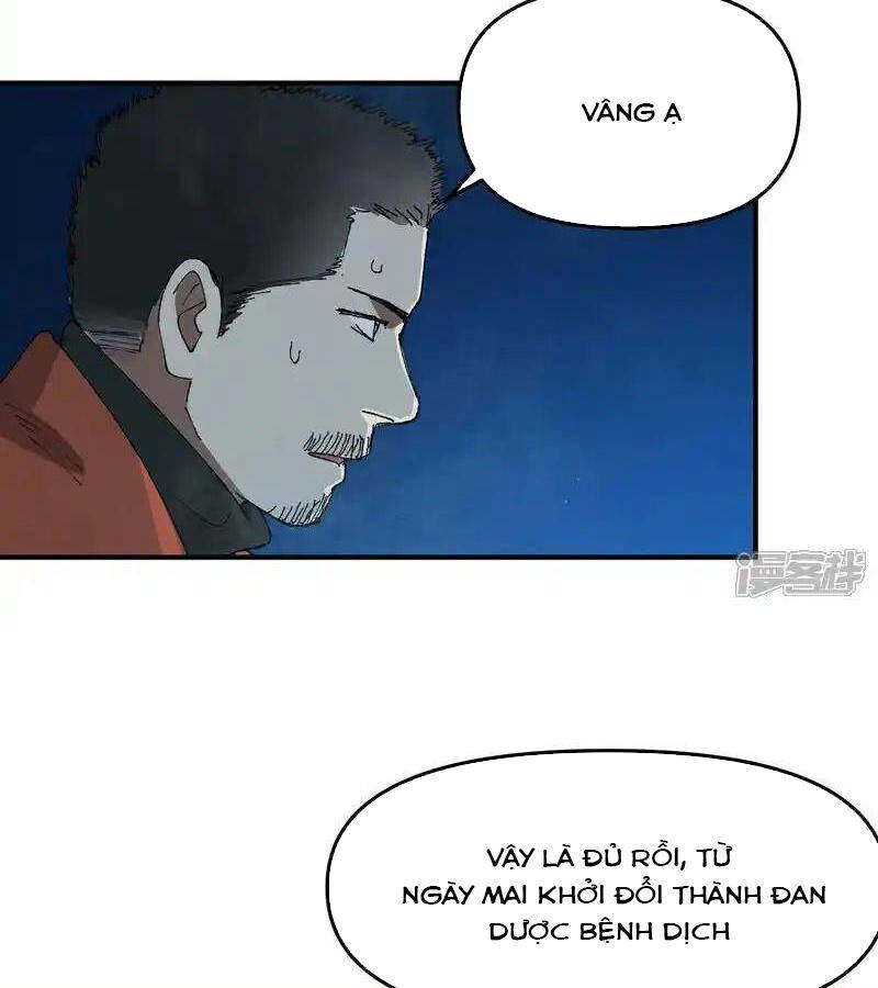 Tối Cường Võ Hồn Hệ Thống Chapter 218 - 10