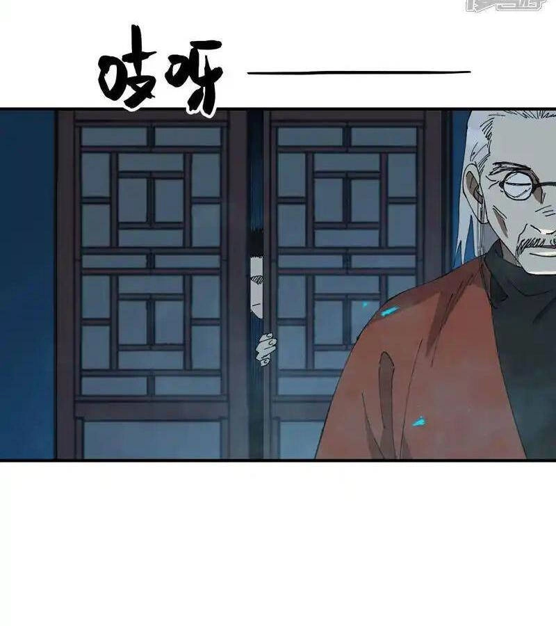 Tối Cường Võ Hồn Hệ Thống Chapter 218 - 18