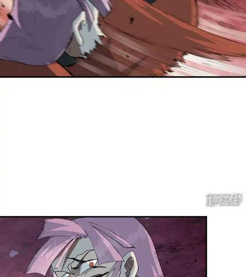 Tối Cường Võ Hồn Hệ Thống Chapter 218 - 25