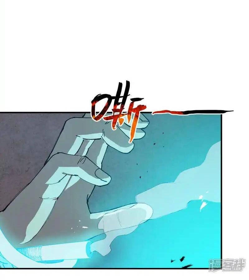 Tối Cường Võ Hồn Hệ Thống Chapter 218 - 36