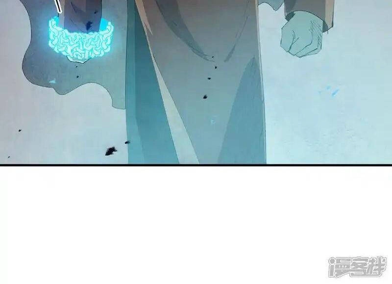 Tối Cường Võ Hồn Hệ Thống Chapter 218 - 40