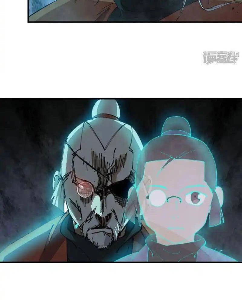 Tối Cường Võ Hồn Hệ Thống Chapter 219 - 4