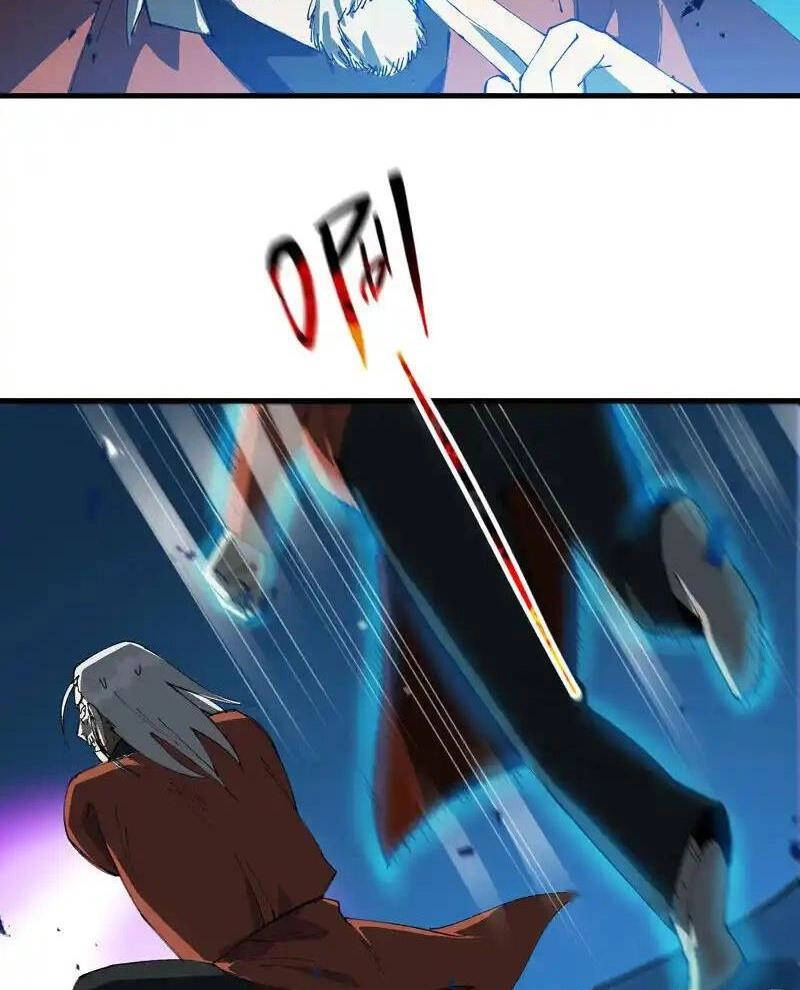 Tối Cường Võ Hồn Hệ Thống Chapter 219 - 11