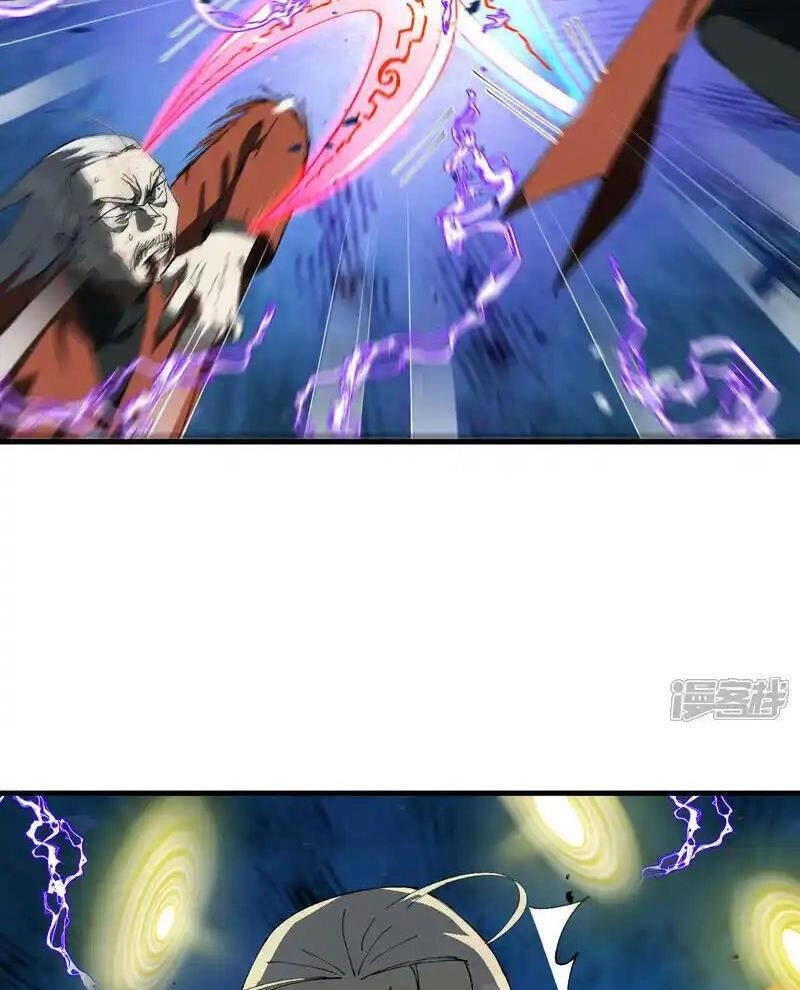 Tối Cường Võ Hồn Hệ Thống Chapter 219 - 13