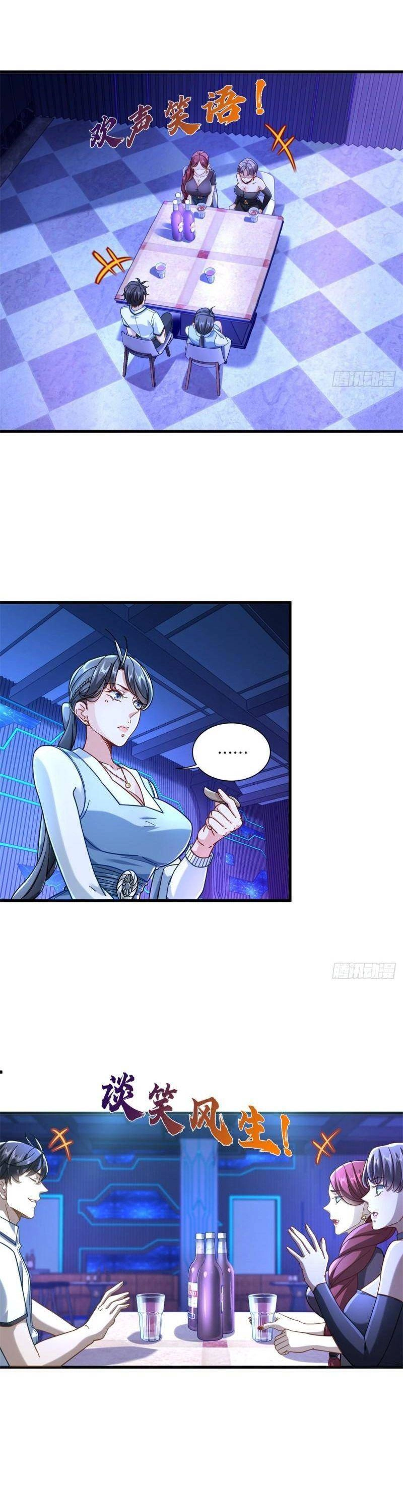 Tân Cực Phẩm Toàn Năng Cao Thủ Chapter 45 - 15