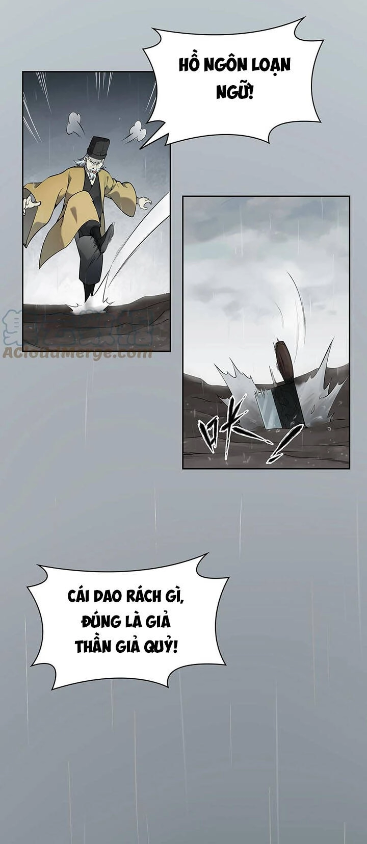 Thiên Mệnh Xa Đao Nhân Chapter 1 - 17