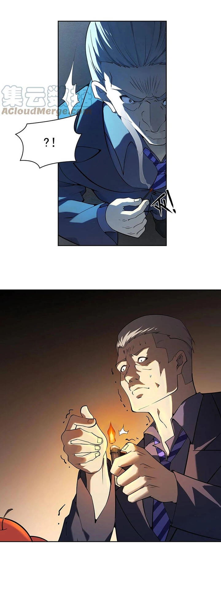 Thiên Mệnh Xa Đao Nhân Chapter 1 - 29