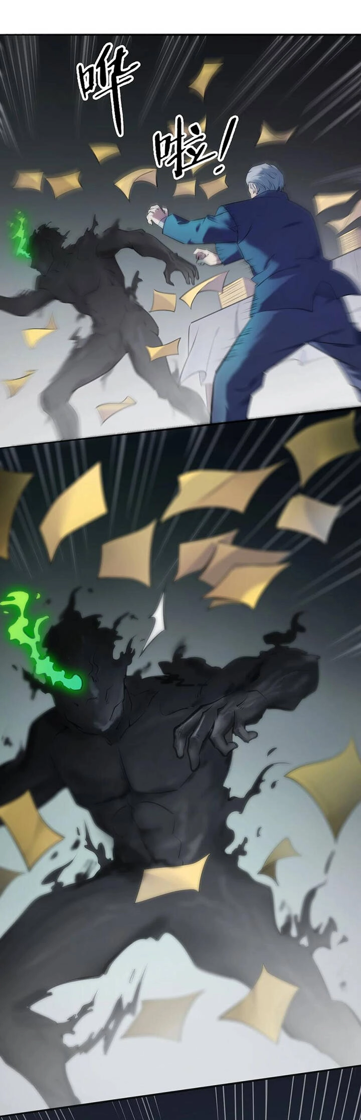 Thiên Mệnh Xa Đao Nhân Chapter 2 - 3