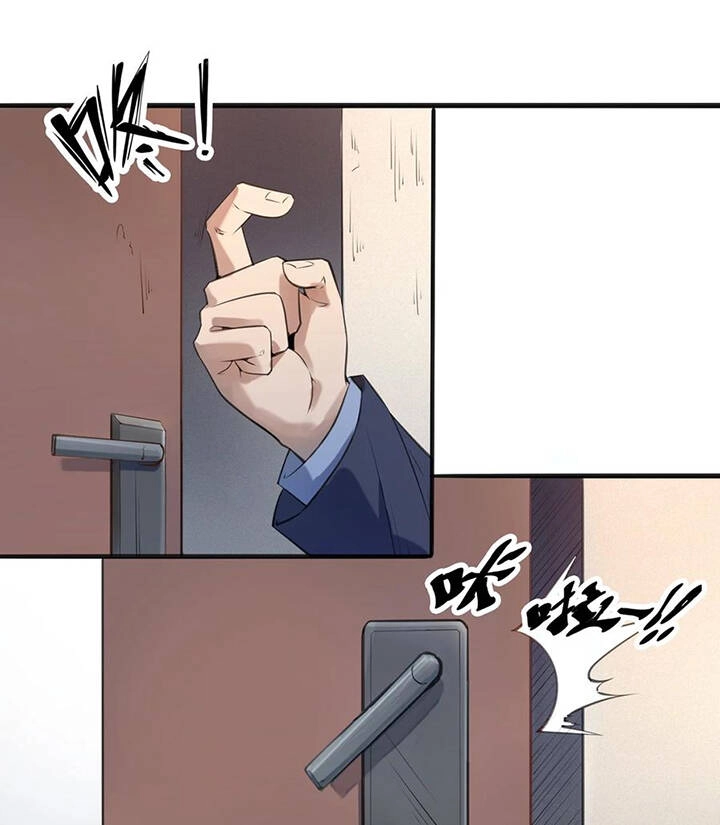 Thiên Mệnh Xa Đao Nhân Chapter 2 - 20