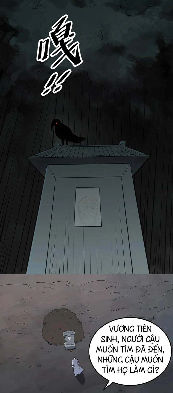 Thiên Mệnh Xa Đao Nhân Chapter 2 - 35