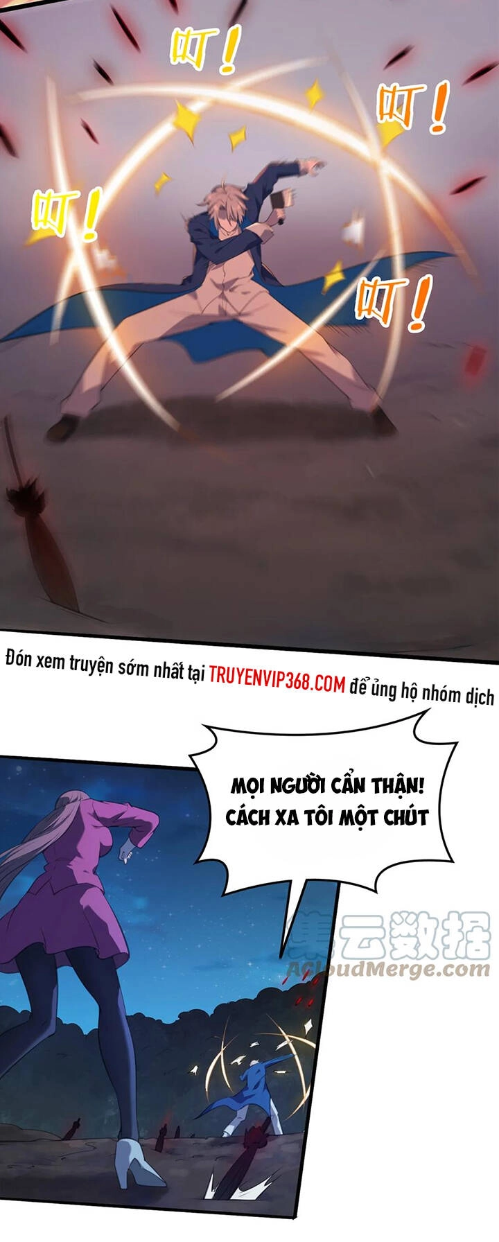 Thiên Mệnh Xa Đao Nhân Chapter 3 - 12