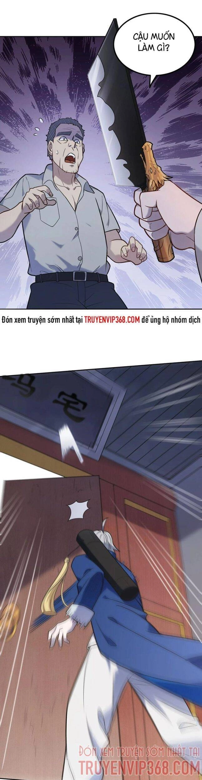 Thiên Mệnh Xa Đao Nhân Chapter 6 - 23