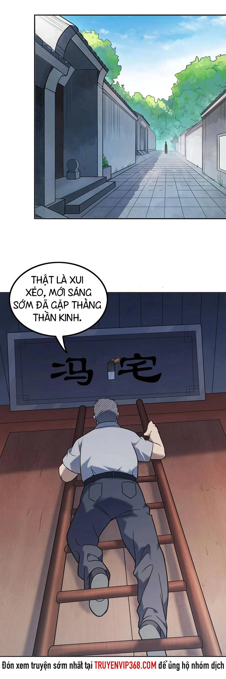 Thiên Mệnh Xa Đao Nhân Chapter 6 - 26